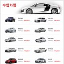 수원-0679 이미지