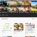 백담반디펜션 이미지