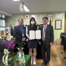 충주중산고등학교 이미지