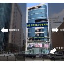 천호에스정형외과의원 이미지