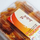 부여대봉곶감 이미지