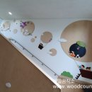 거제시청어린이집 이미지