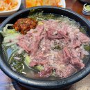 순례국밥 이미지