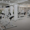 휘트니스 플레이스 덕소점 이미지