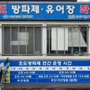 하리선착장 이미지