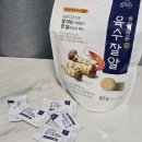 요거참