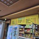 토담 참숯가마 이미지