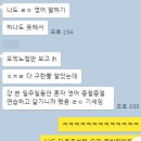 원오파이브 | 토익 스피킹_2주만에 IH달성하기 (+독학방법, 공부기간, 합격후기, 탬플릿 공유)