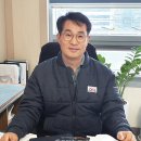 케이디이엔지