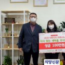 다시찾는새마을주식회사 이미지