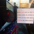 아론PC방 이미지