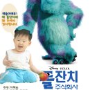 주식회사 해솔 Daum카페