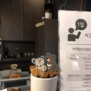커피랑도서관 강릉교동점 이미지