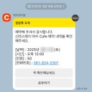 P-5307 | 여수 돌잔치 준비_① 2025 여수 신라스테이 돌잔치 식대&amp;보증인원&amp;대관료