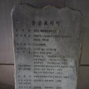 건축사사무소 대경건축 이미지