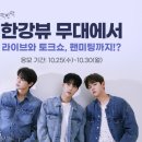 가람이벤트 이미지