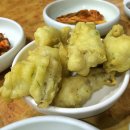 제주복국 이미지