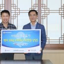 (주)나눔건설 이미지