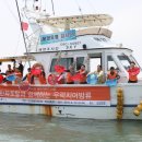 대산자원환경 이미지