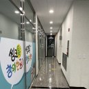 주식회사 우미 이미지