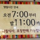 설담재 설렁탕 네이버블로그