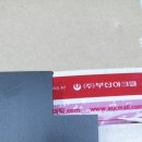 경인프로파일 네이버블로그