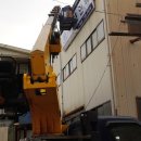 포인텍 주식회사 이미지