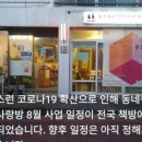 호근동-8 이미지