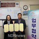 메디언스팜 이미지