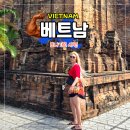 문화가 있는 날 ＂앙코르 해동＂<홍순관의 쌀 한 톨과 노래 한줌> | 나트랑 포나가르 사원 후기 1,600원으로 보는 천년 유적