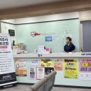 원종365의원 이미지