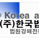 벌리주공2 이미지