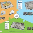 중앙동물메디컬센터 이미지