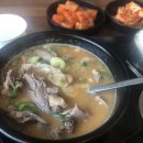 동춘국밥집 이미지