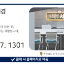 법무법인서경