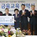 통진초등학교 머니투데이
