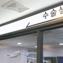 서울바른 치과교정과치과의원 네이버블로그