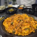 야심찬곱창 이미지