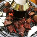 진미한우촌