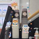 수동물메디컬센터 네이버블로그