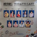[이블데드 뮤지컬]2024년 공연 기록