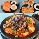 예천아구찜 | 성수동 서울숲 맛집 AGU 우삼겹아구찜과 명란치즈감자전 후기