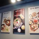 청담물갈비평내호평역점