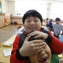 창영초등학교 이미지