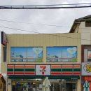 세븐일레븐논산훈련소정문점 이미지