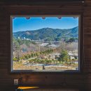 노천 | 속초 척산온천휴양촌 설 당일 방문기 | 불가마·노천온천 리얼후기