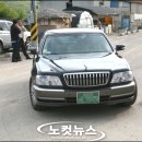 봉하마을 이미지