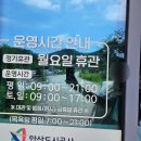 대부동주민센터(18426) | 대부동 복지 체육센터 수영장 자유수영 가성비 최고 안산 실내수영장