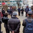 한밤의 사진편지 제3051호(제695회 주말걷기 후기 - 황금철.한숙이/ '25/2/16/일) 이미지