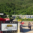 흑산초등학교흑산서분교장 네이버블로그